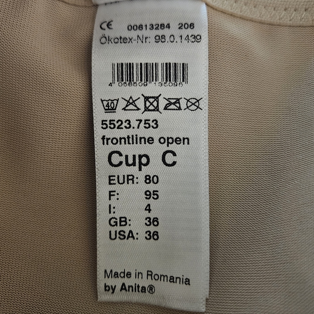 Beige Front-Closure Bra - Picture 6 of 8